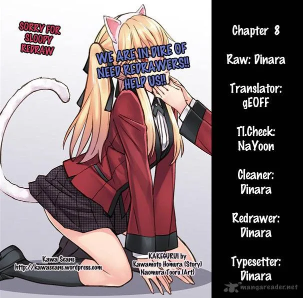 Kakegurui Chapter 8 page 50