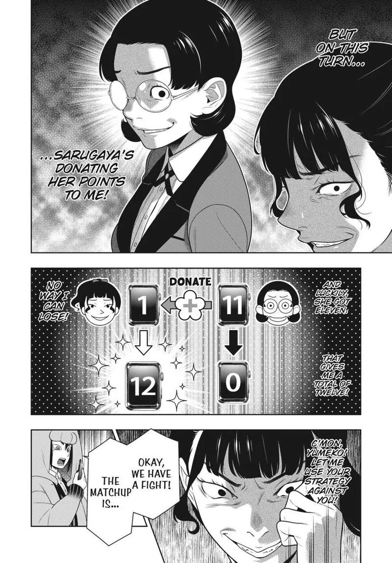 Kakegurui Chapter 80 page 19