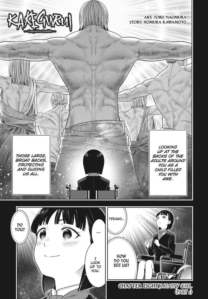 Kakegurui Chapter 80 page 2