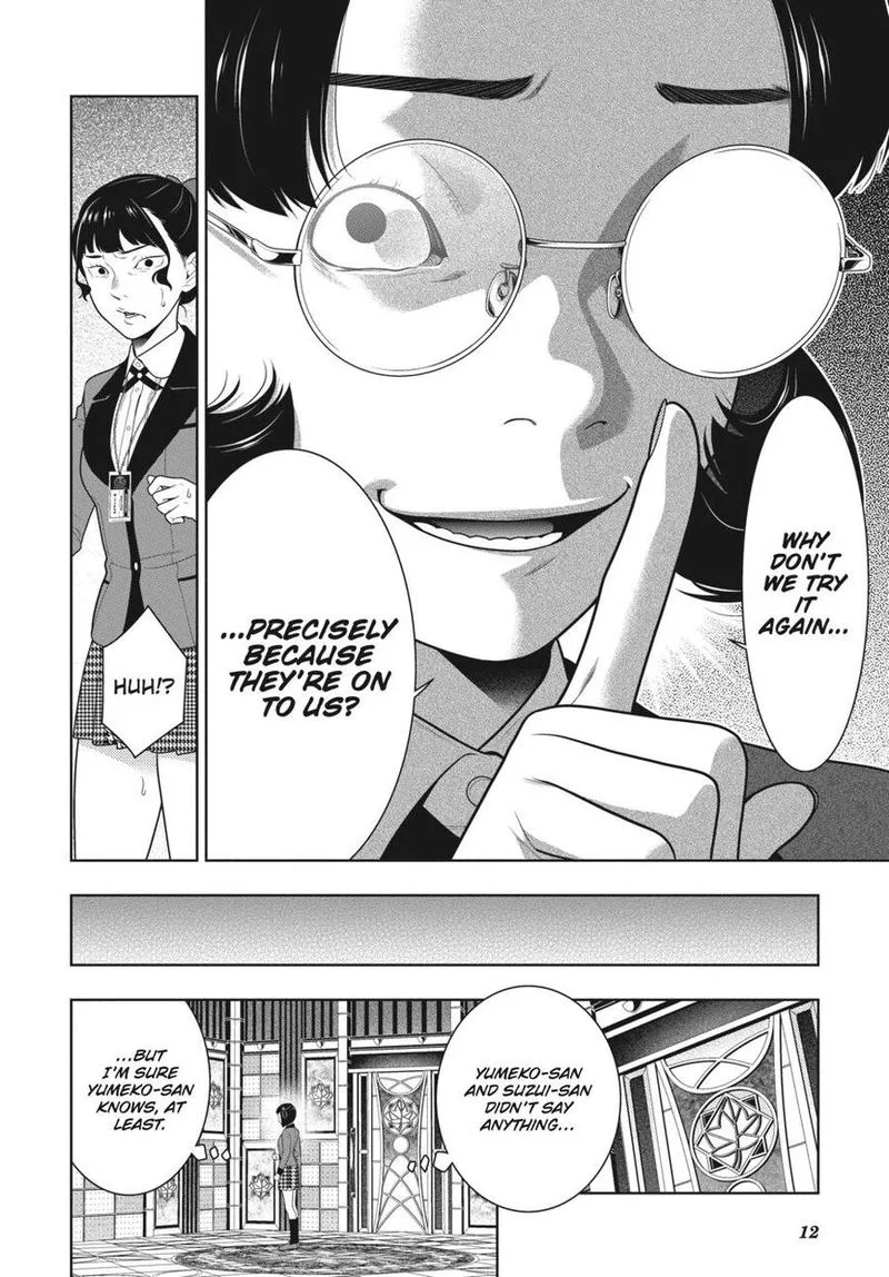 Kakegurui Chapter 80 page 13