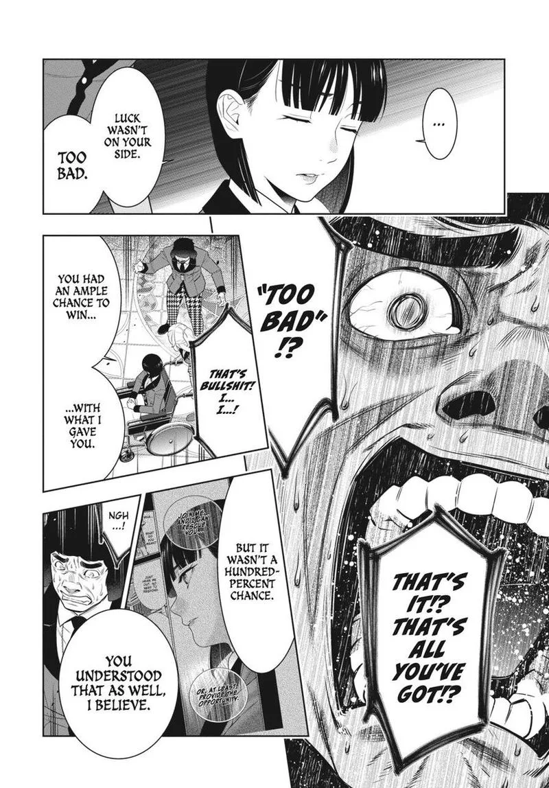 Kakegurui Chapter 80 page 7