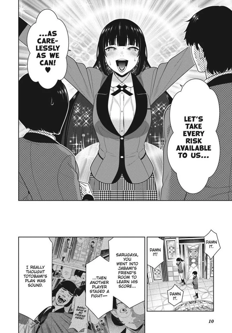 Kakegurui Chapter 80 page 11
