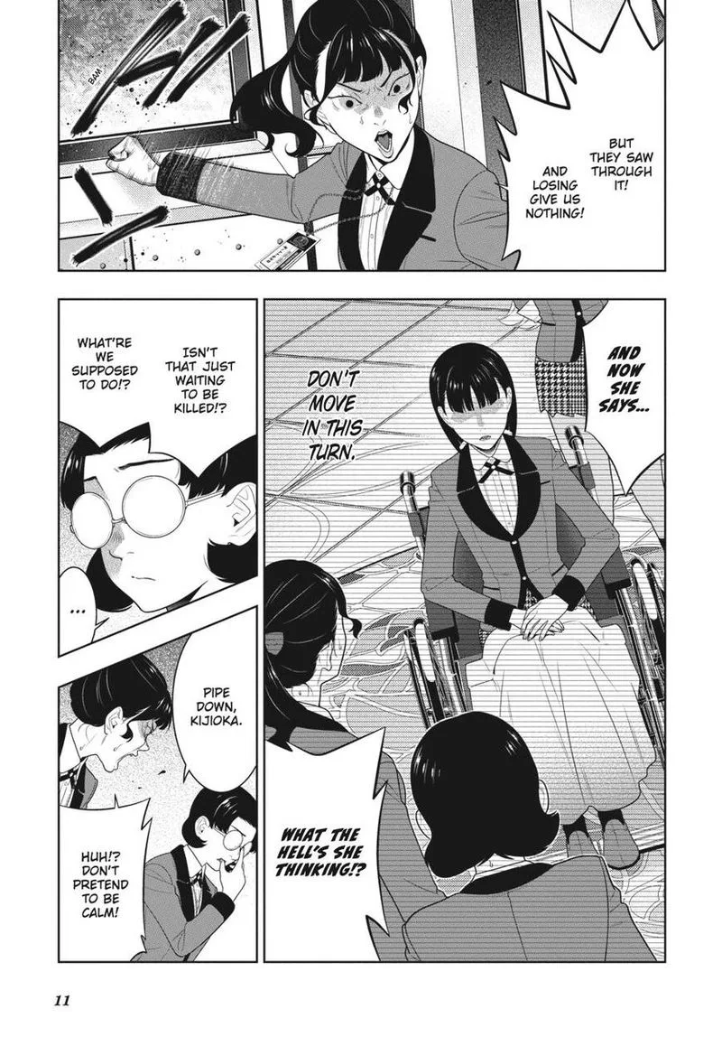 Kakegurui Chapter 80 page 12