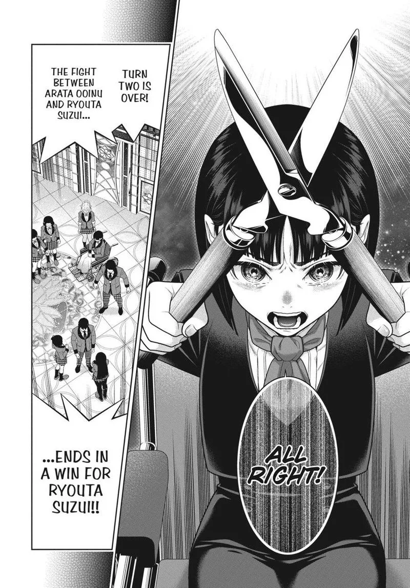Kakegurui Chapter 80 page 5