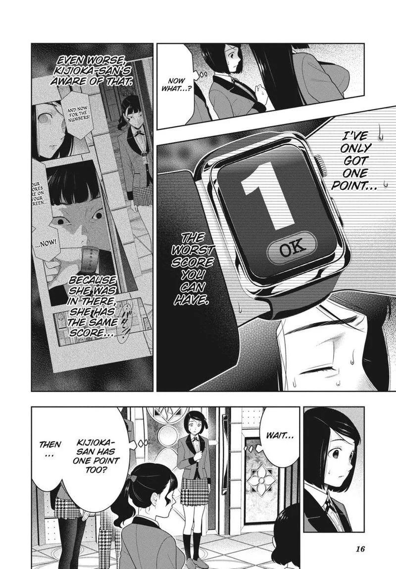 Kakegurui Chapter 80 page 17
