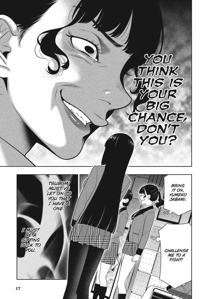 Kakegurui Chapter 80 page 18