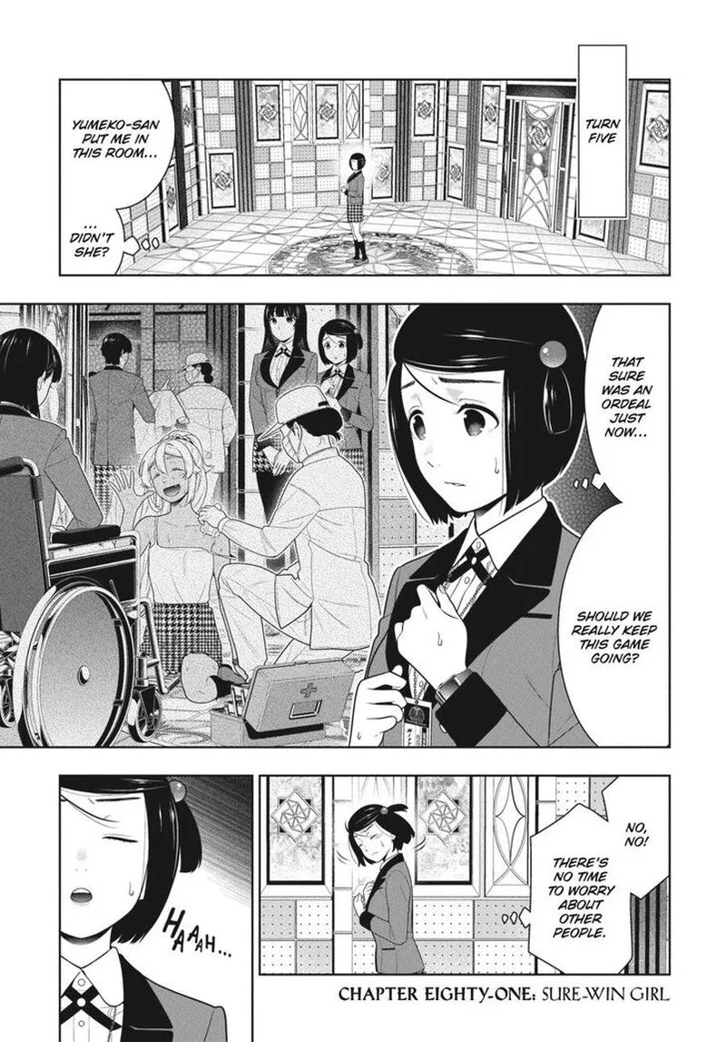 Kakegurui Chapter 81 page 2