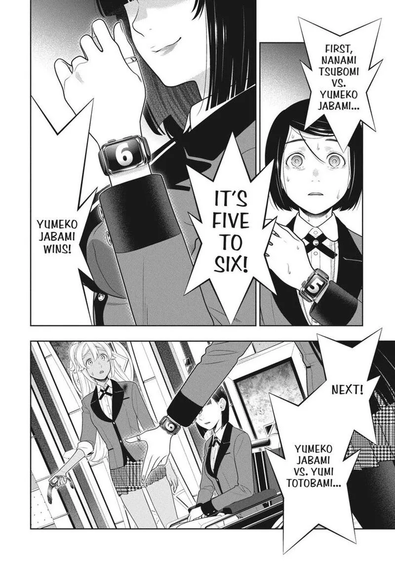 Kakegurui Chapter 81 page 33