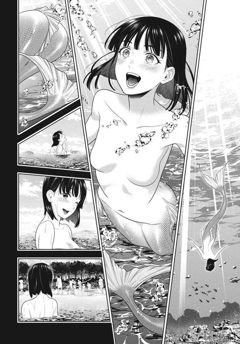 Kakegurui Chapter 82 page 21