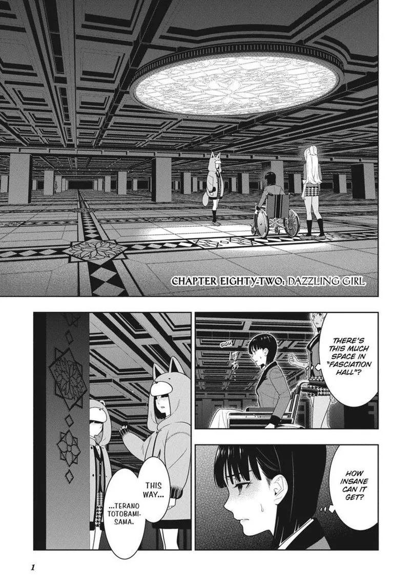Kakegurui Chapter 82 page 2