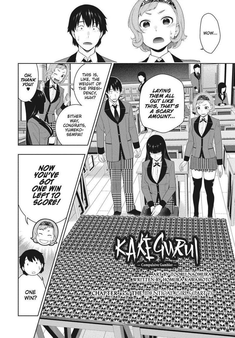 Kakegurui Chapter 83 page 25