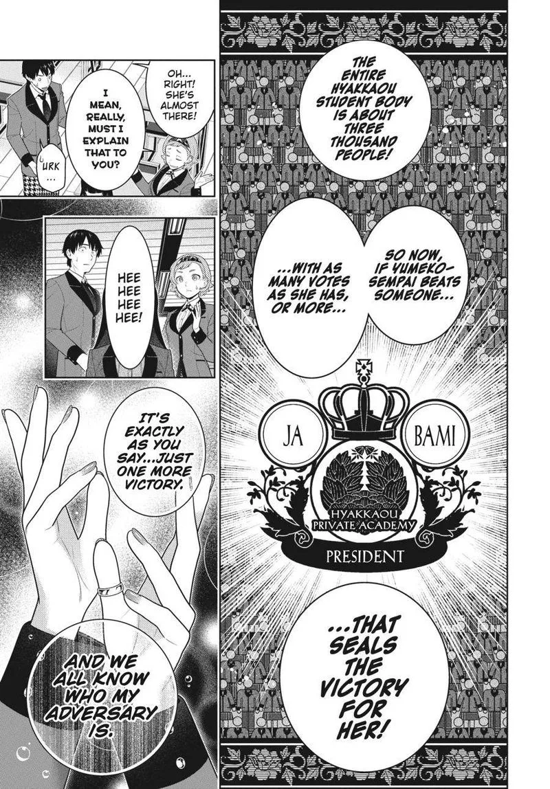 Kakegurui Chapter 83 page 26