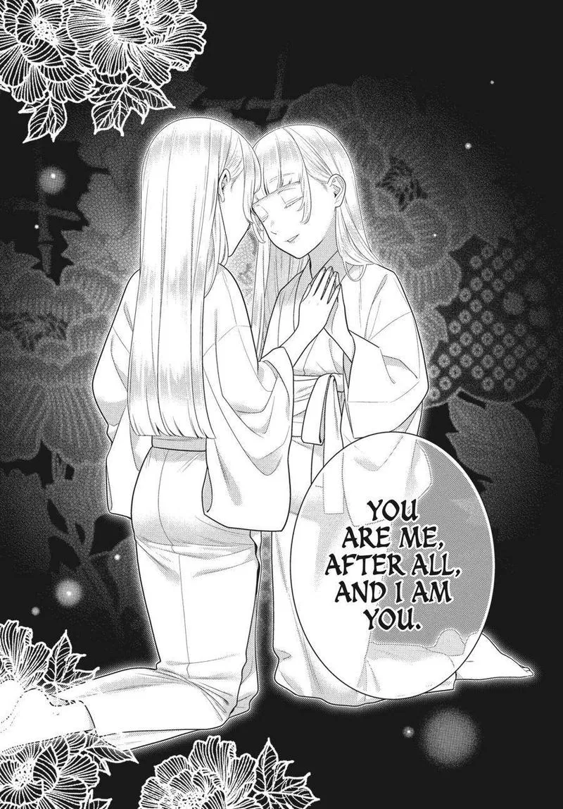 Kakegurui Chapter 83 page 11