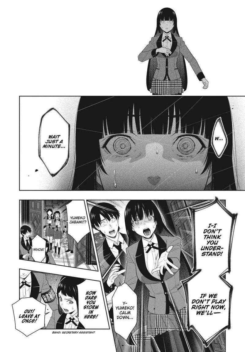 Kakegurui Chapter 84 page 16