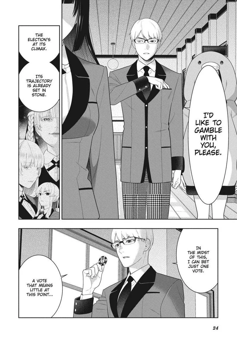 Kakegurui Chapter 84 page 24