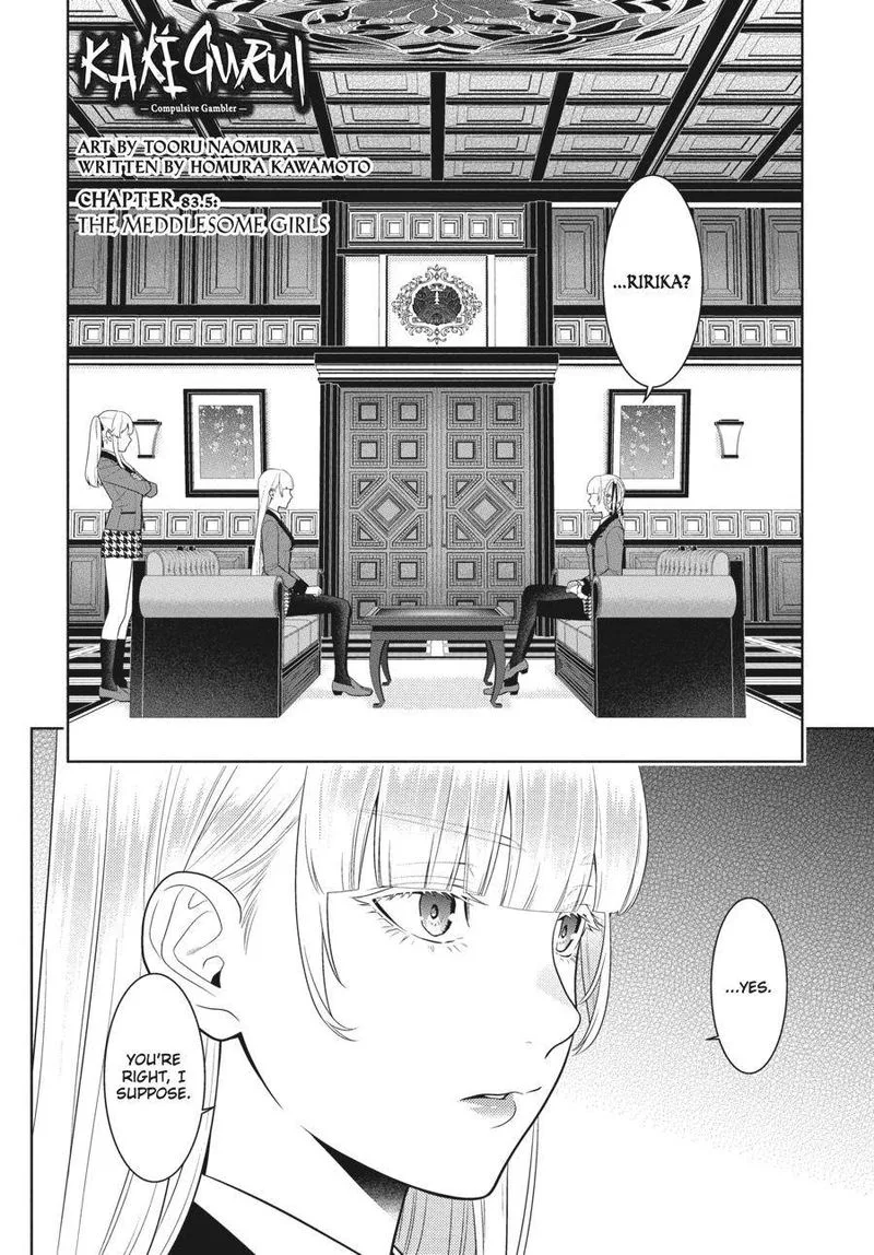 Kakegurui Chapter 84 page 3