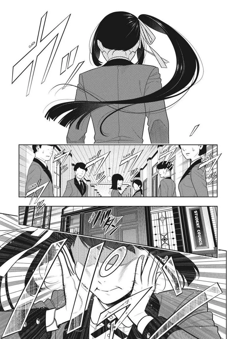 Kakegurui Chapter 85 page 2