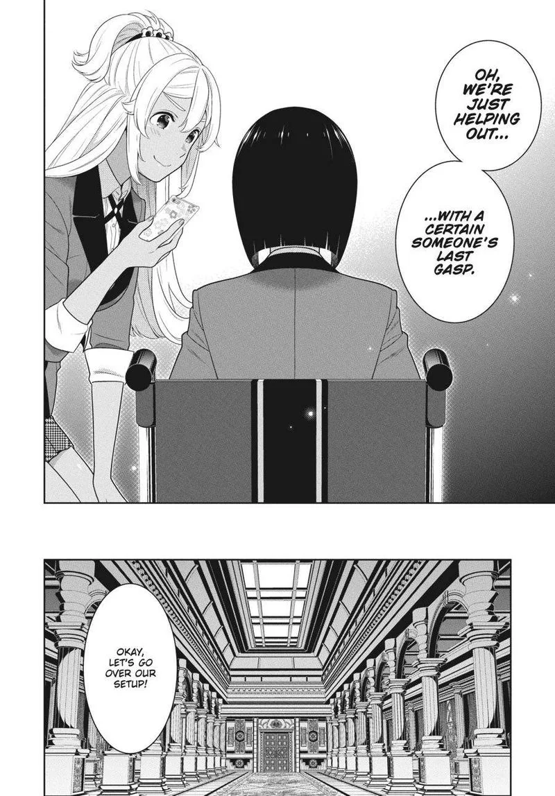 Kakegurui Chapter 85 page 31