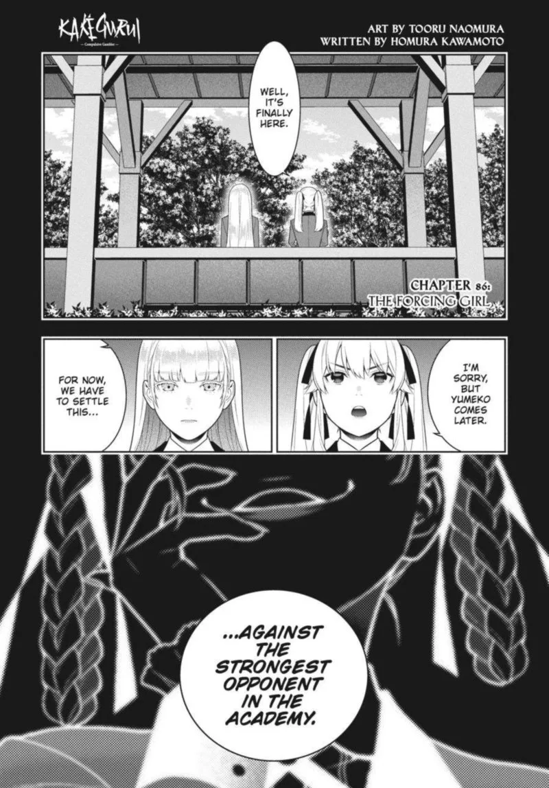 Kakegurui Chapter 86 page 2