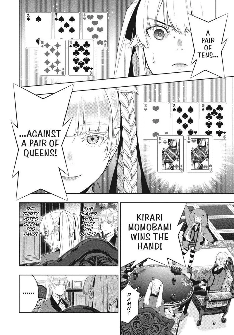 Kakegurui Chapter 87 page 7