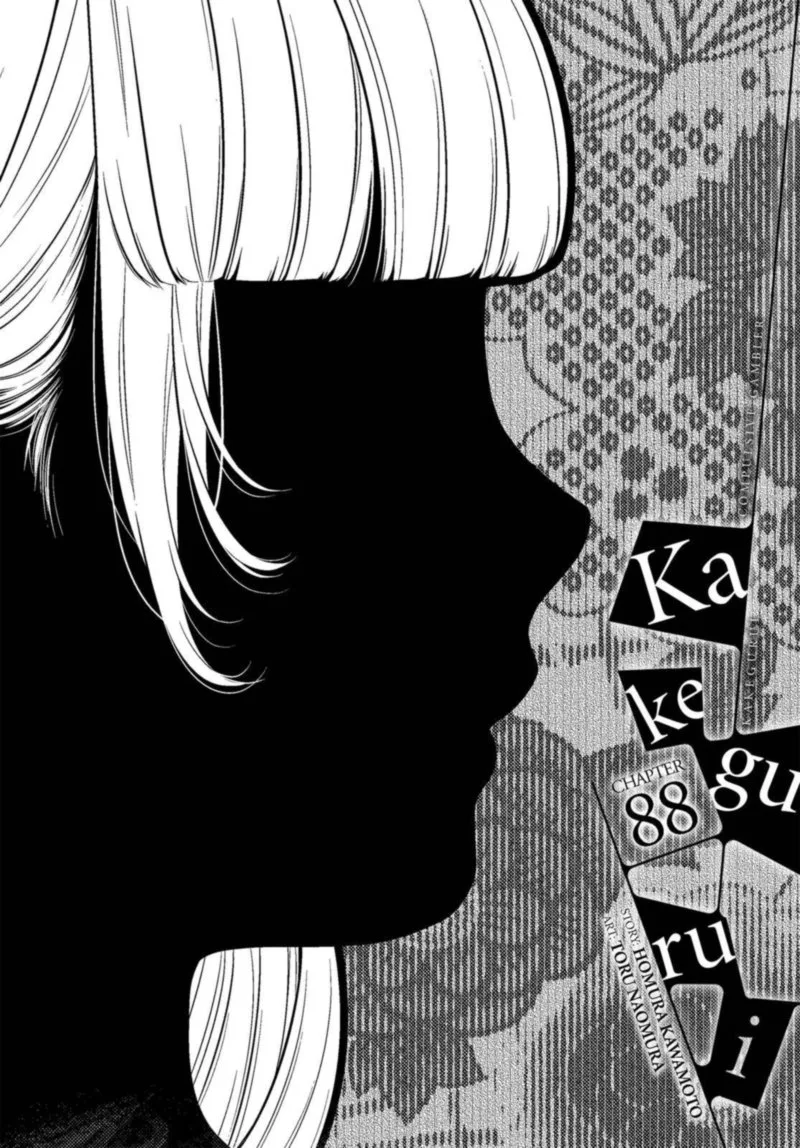 Kakegurui Chapter 88 page 1