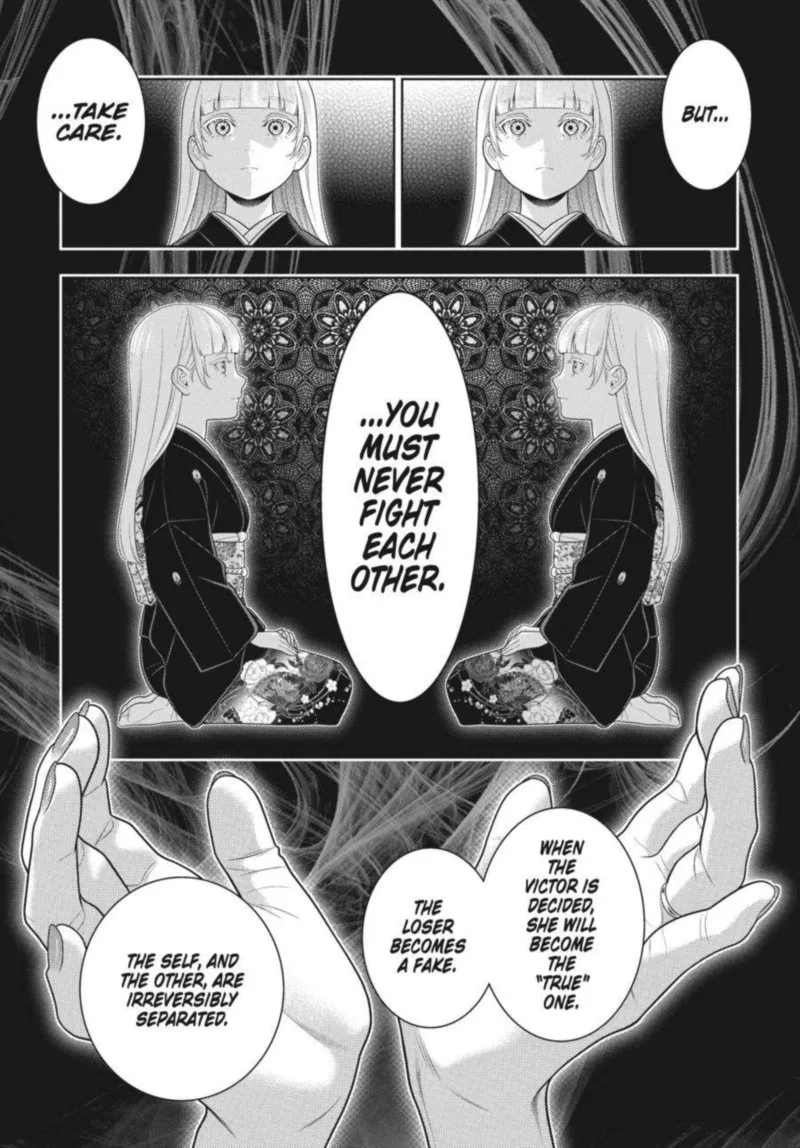 Kakegurui Chapter 88 page 4