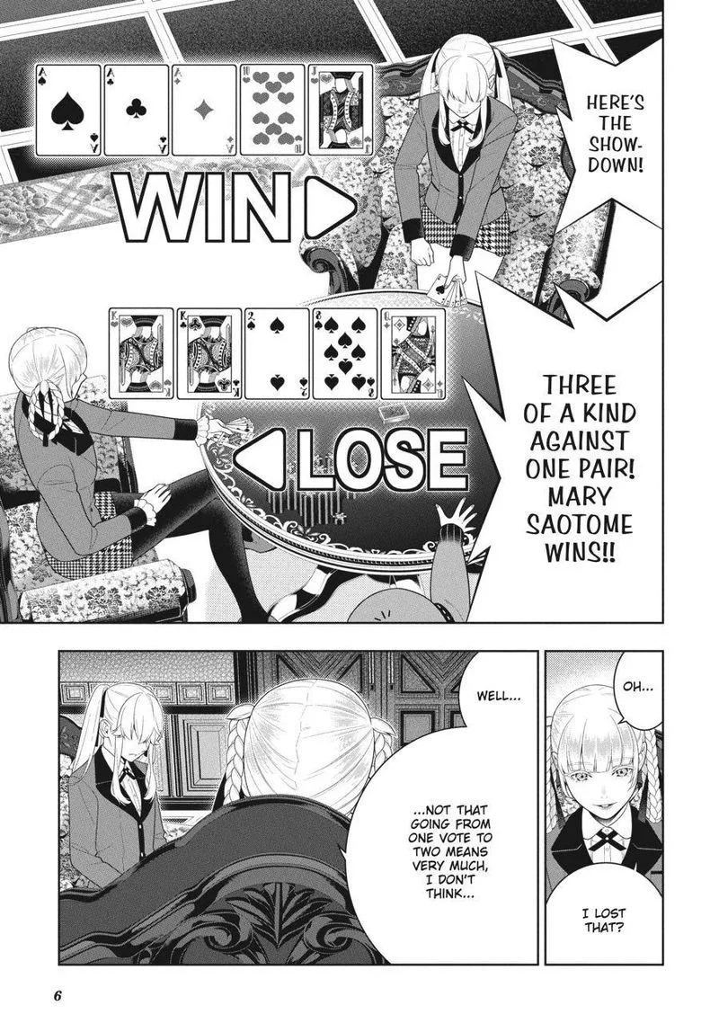 Kakegurui Chapter 88 page 32