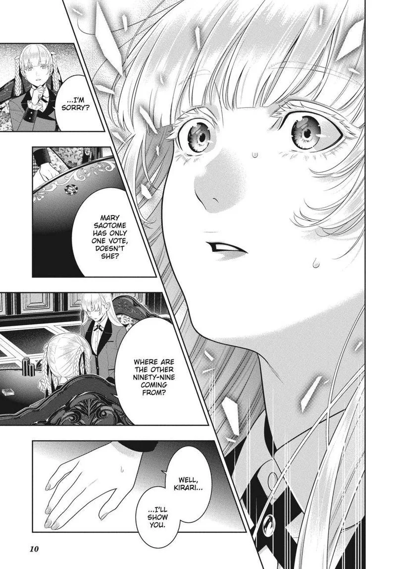 Kakegurui Chapter 88 page 36