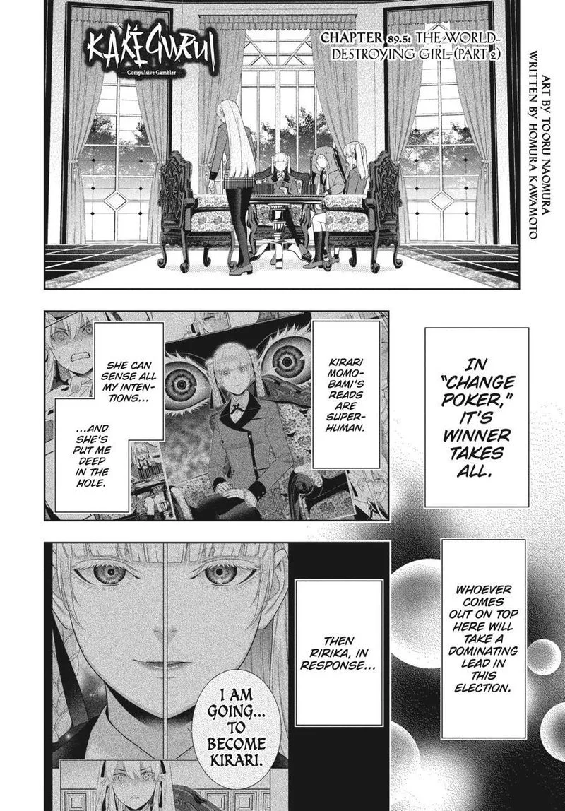 Kakegurui Chapter 89 page 22