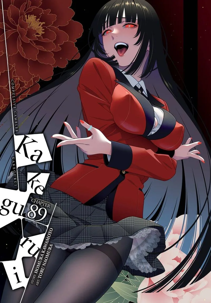 Kakegurui Chapter 89 page 1