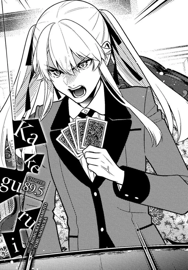 Kakegurui Chapter 89 page 21