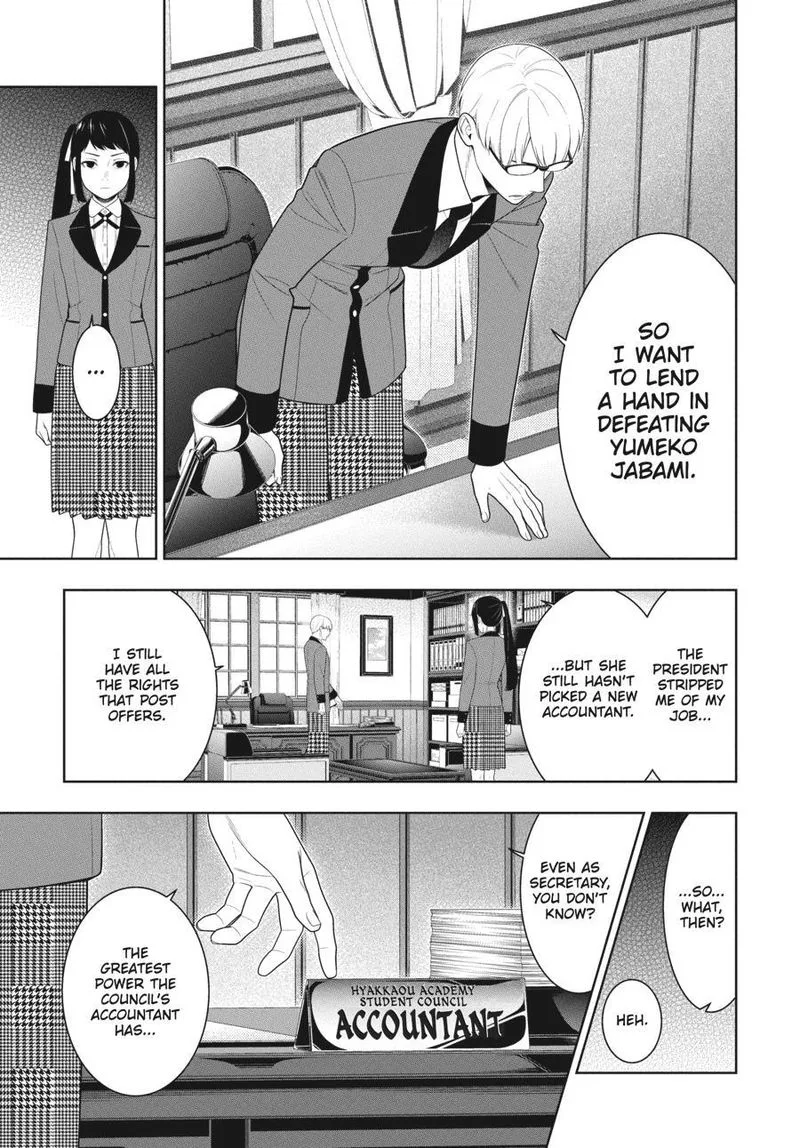 Kakegurui Chapter 89 page 41