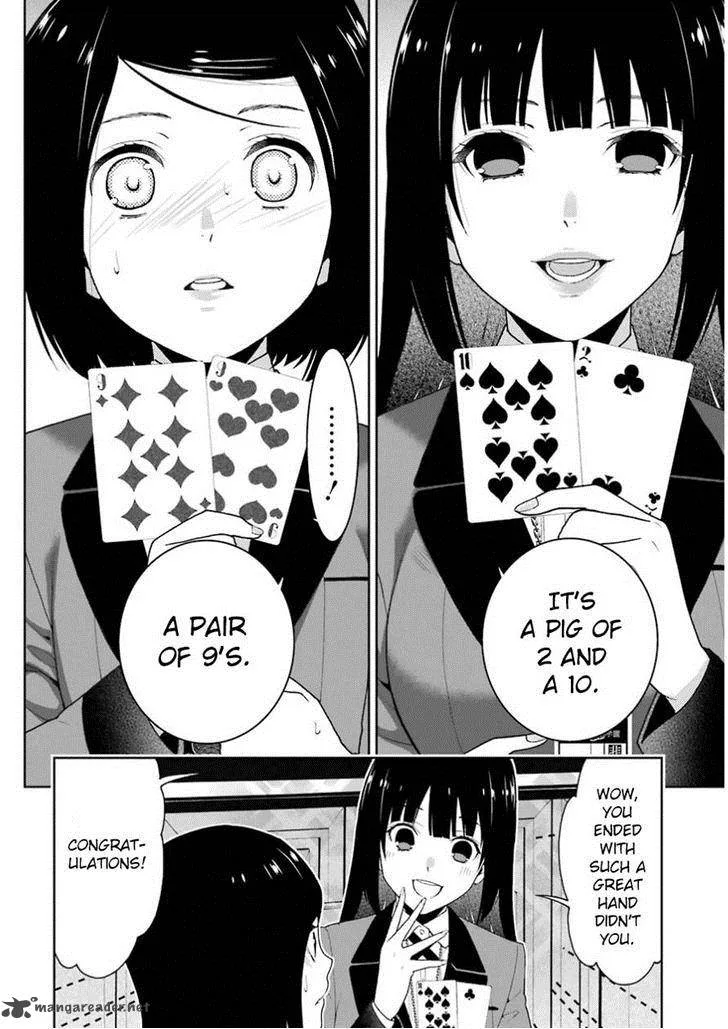 Kakegurui Chapter 9 page 10