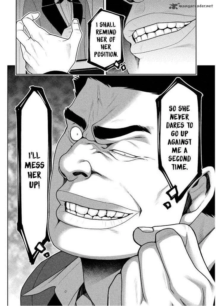 Kakegurui Chapter 9 page 14