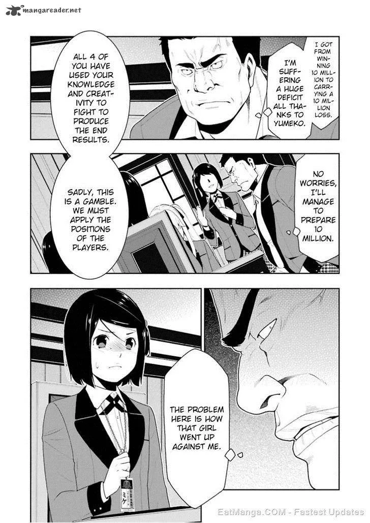 Kakegurui Chapter 9 page 13