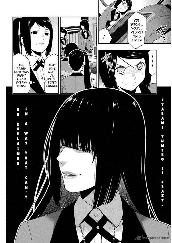 Kakegurui Chapter 9 page 6