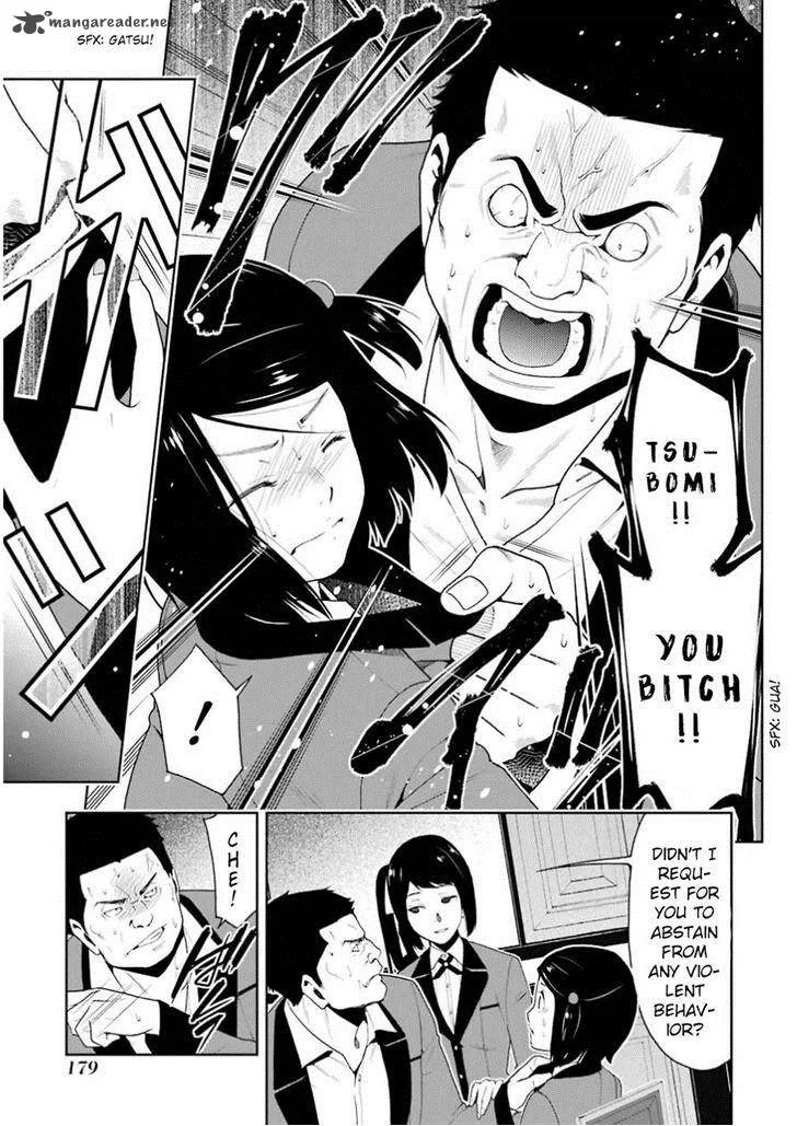 Kakegurui Chapter 9 page 5
