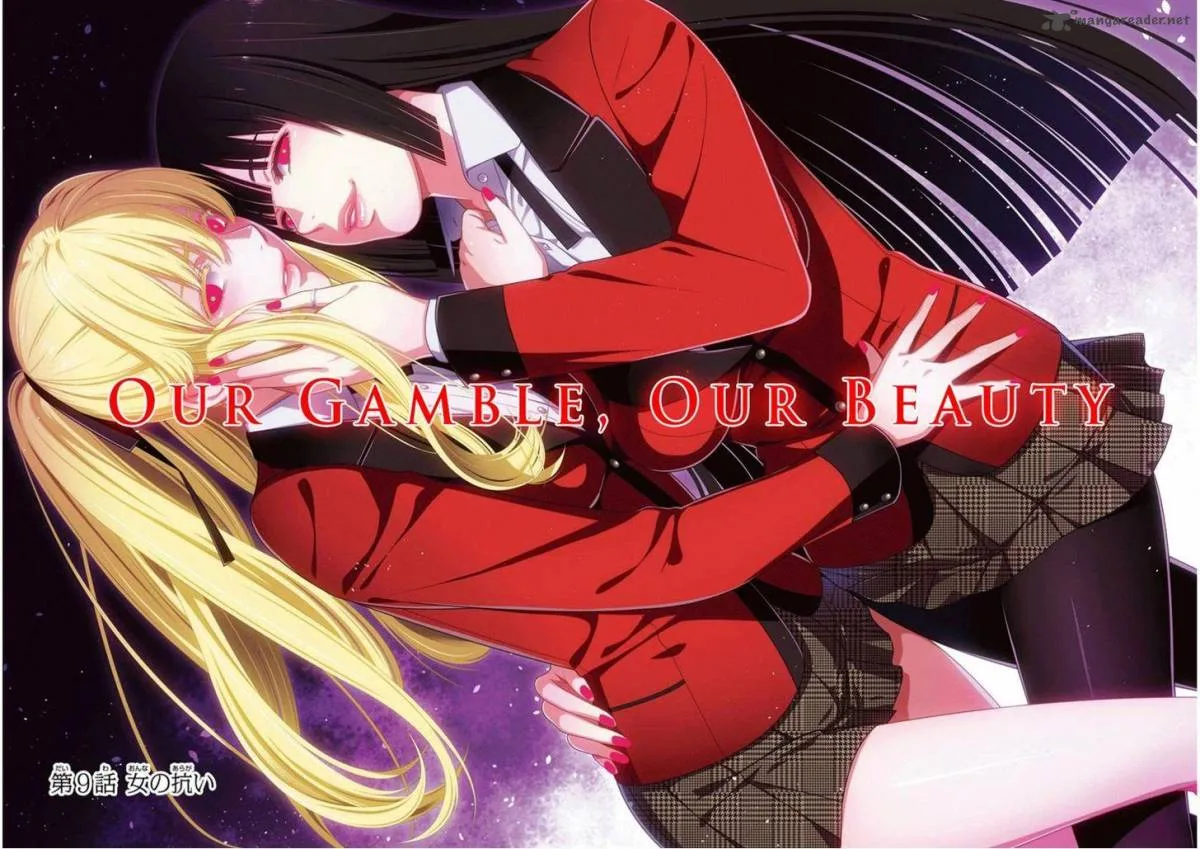 Kakegurui Chapter 9 page 3