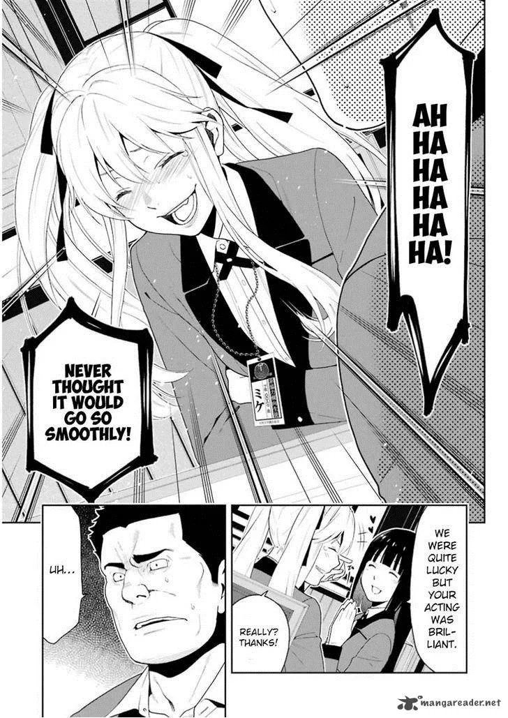 Kakegurui Chapter 9 page 20