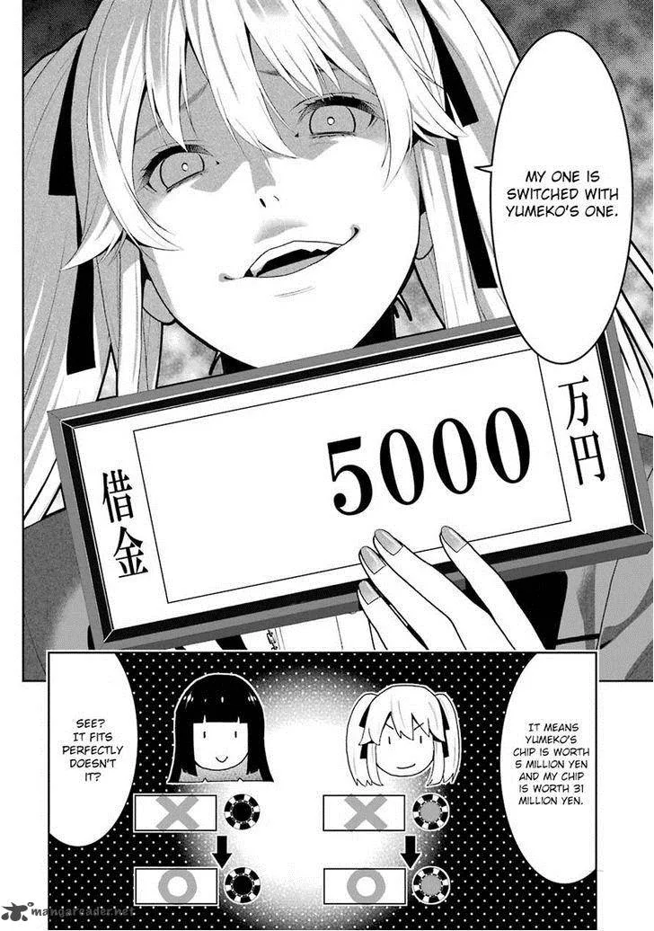 Kakegurui Chapter 9 page 23