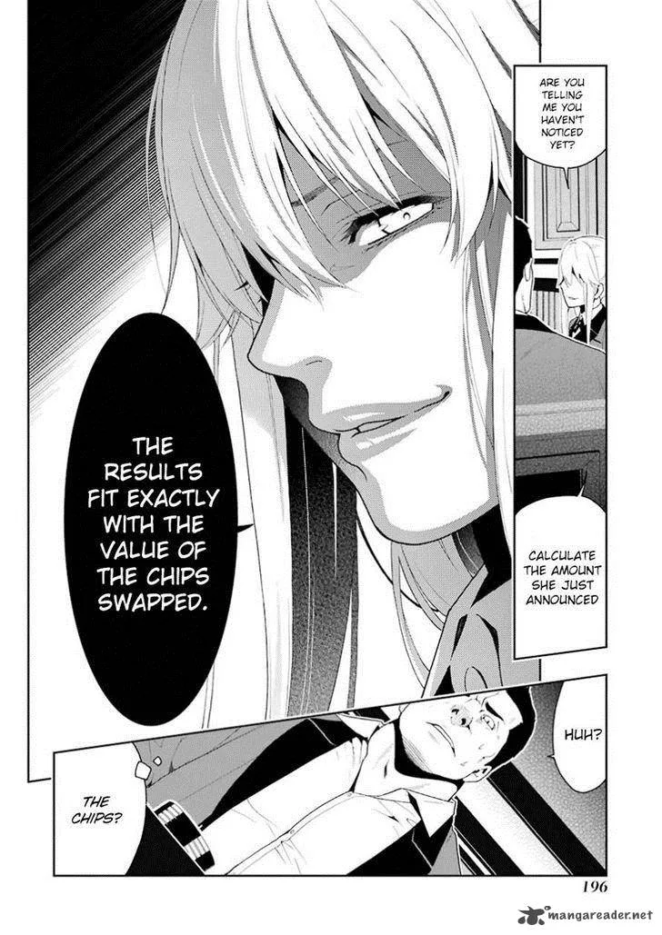 Kakegurui Chapter 9 page 21