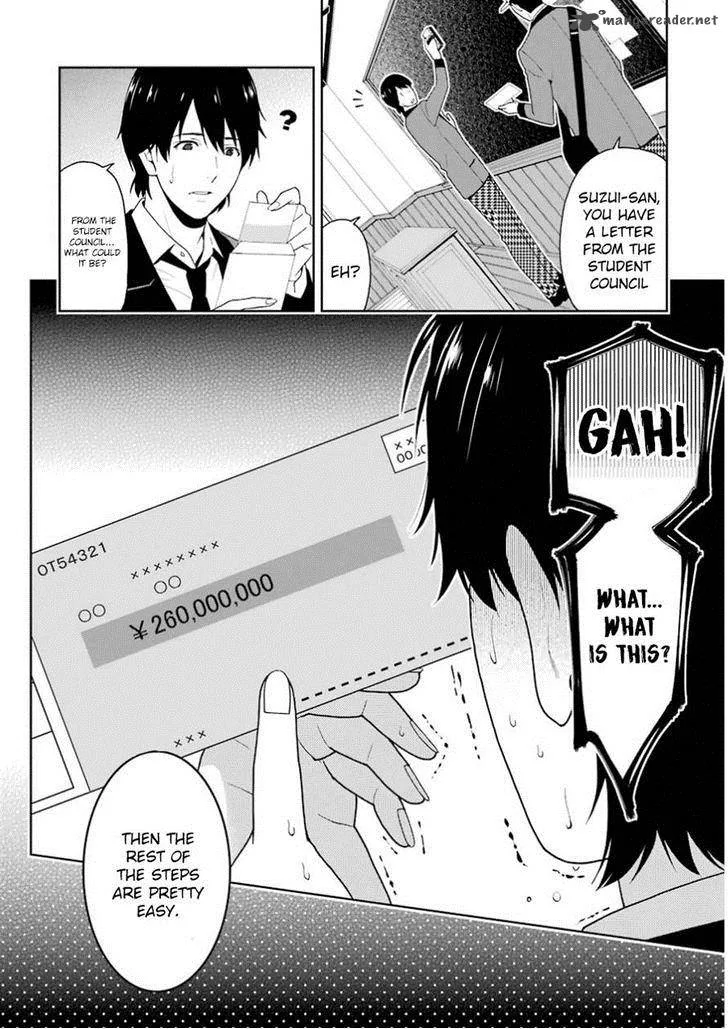 Kakegurui Chapter 9 page 27