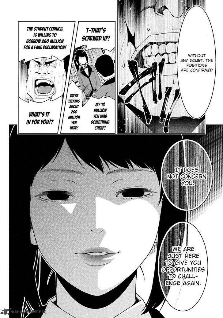 Kakegurui Chapter 9 page 31