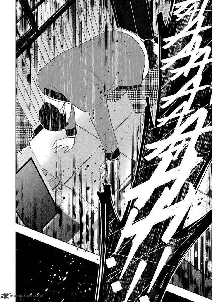 Kakegurui Chapter 9 page 39
