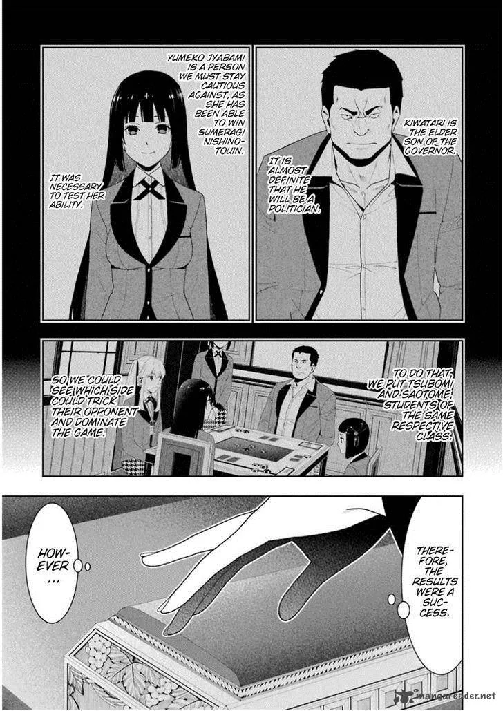 Kakegurui Chapter 9 page 46