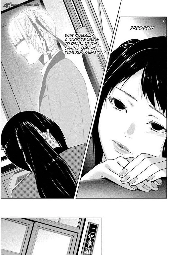 Kakegurui Chapter 9 page 48