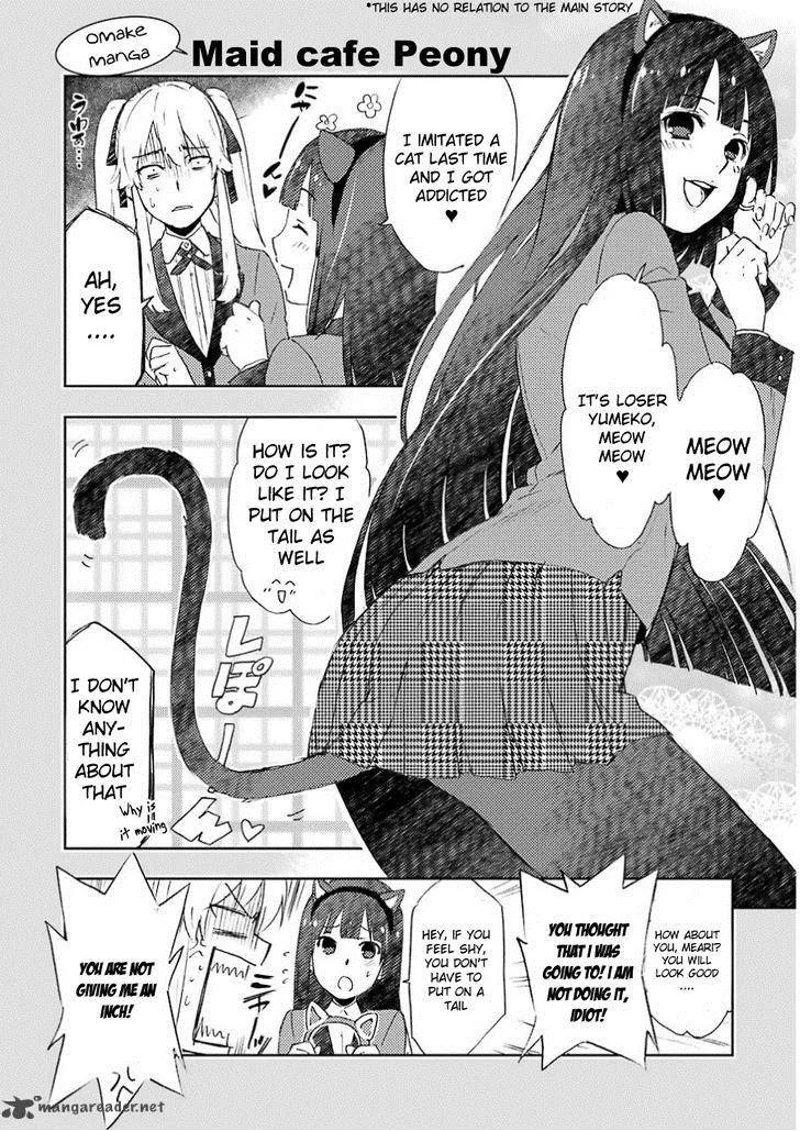 Kakegurui Chapter 9 page 55