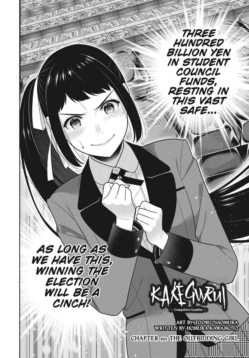 Kakegurui Chapter 90 page 2