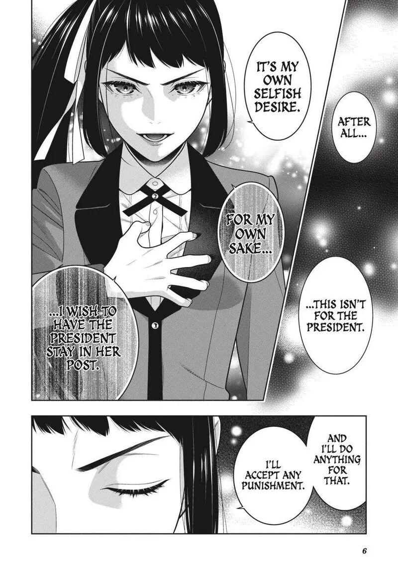 Kakegurui Chapter 90 page 6