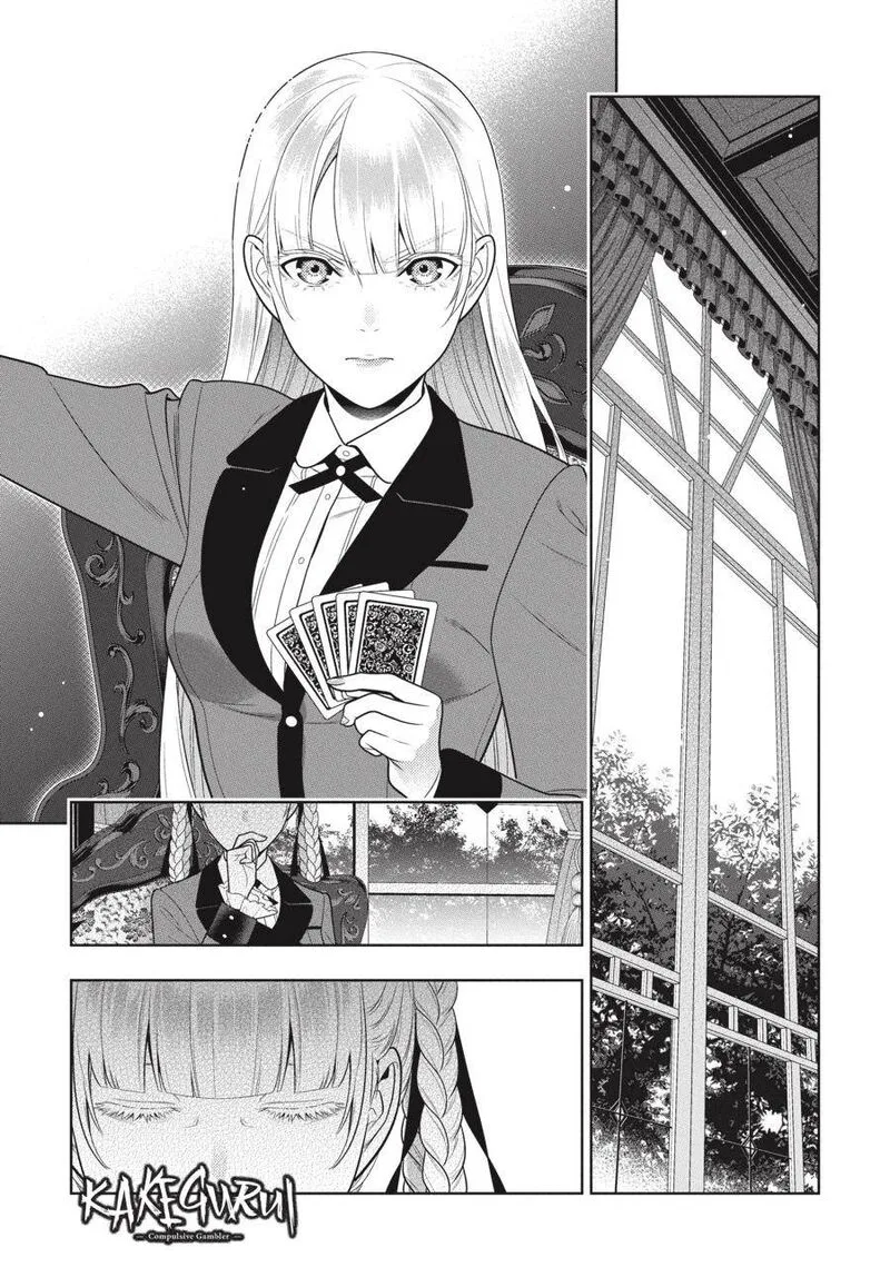Kakegurui Chapter 91 page 1